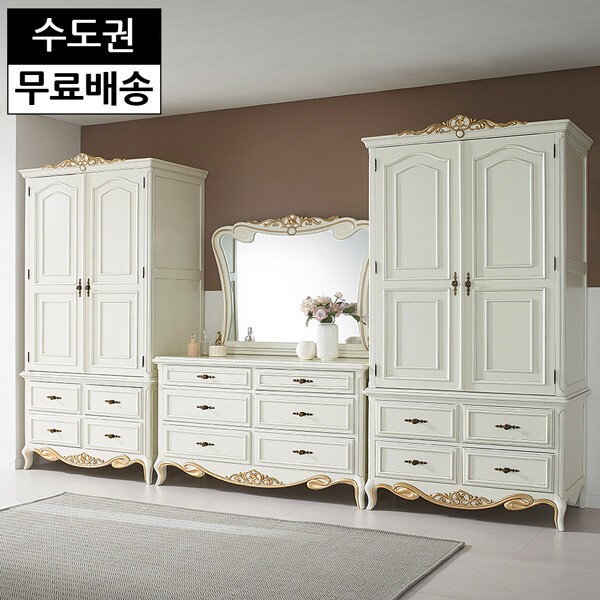 라빈 마호가니 원목 엔틱 침실가구세트 입본장 화장대